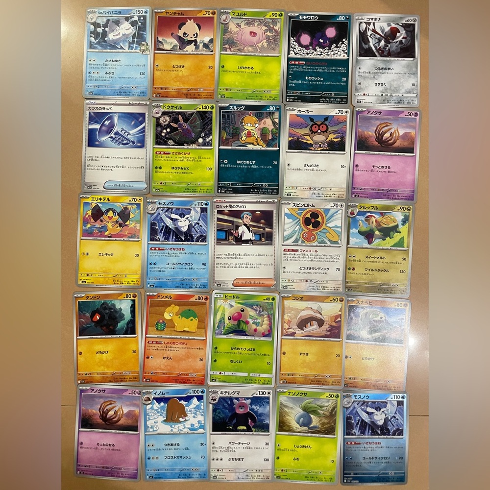 25 POKÉMON CARD Colorful Trading Card Collection FROM JAPAN